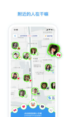 ����App��ͼ2