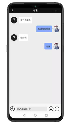 ����app��ͼ3