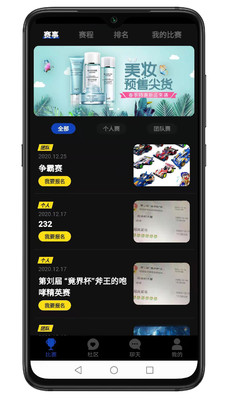 ����app��ͼ0