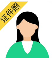 ����֤�������app���°�v 4.0.12.0 ��׿��