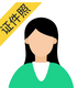 ����֤�������app���°�v 4.0.12.0 ��׿��