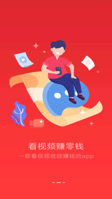 ��ȦApp��׿���ͼ2