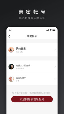 ��������App��ͼ1