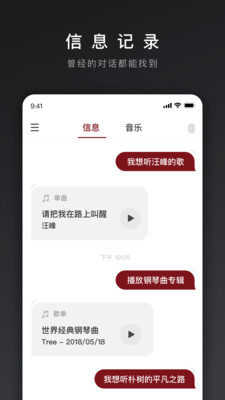 ��������App��ͼ0