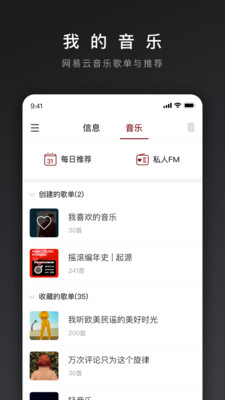 ��������App��ͼ3