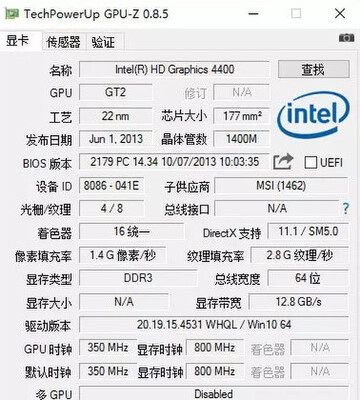 GPU-Z�Կ����������ͼ2