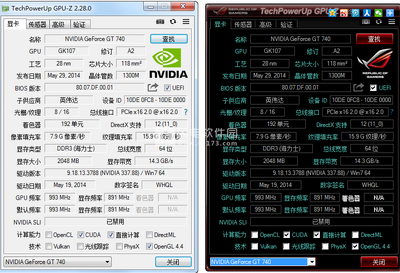 GPU-Z�Կ����������ͼ3