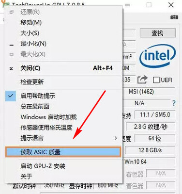 GPU-Z�Կ����������ͼ1