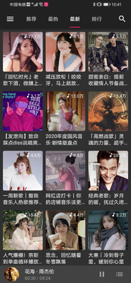 ���������������������app��ͼ0