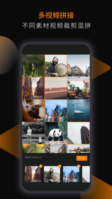 �����App��ͼ0
