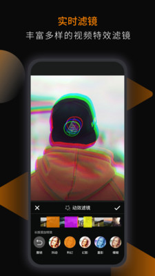 �����App��ͼ1
