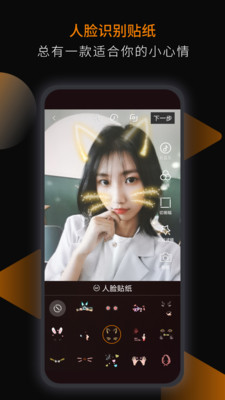 �����App��ͼ3