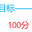 �����������(�ɴ�ӡ�Ծ�)�������4.3������ɫ��