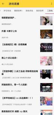 ���������Դ���Դapp��ͼ1