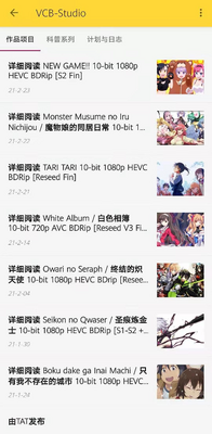 ���������Դ���Դapp��ͼ4