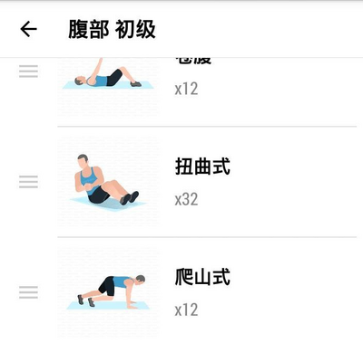 ˽�˽�������app��Ѱ��ͼ0