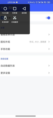 �����˵�app������Ѱ��ͼ1