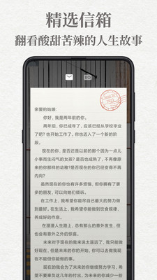 ��δ��д���ſɳ��ذ��ͼ3