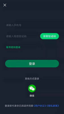 ����ɨ����APP��ͼ1