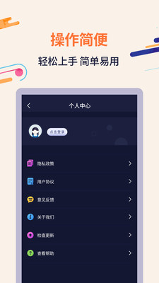 ɨ��ʶ��App�����ͼ0