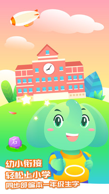 ����ʶ��app��ͼ1