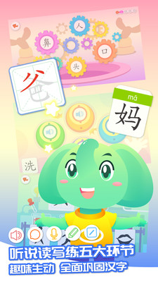 ����ʶ��app��ͼ2