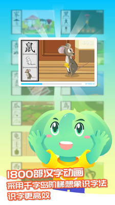 ����ʶ��app��ͼ3