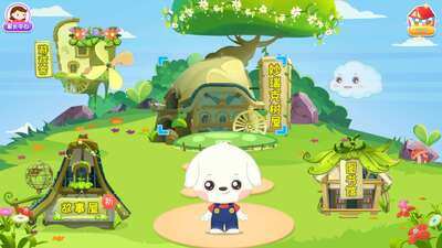 �߶�ʶ��app���ͼ2