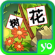 ��ͯ��ϷȤζʶ��app��ɫ�޹���1.1.5.9 ���¿��ð�