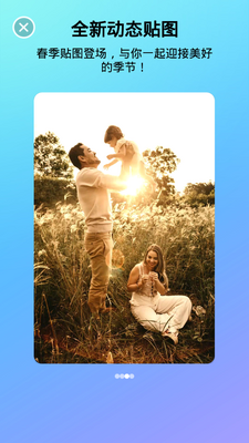 ��Ƭ��ʦPhotoDirector�߼�רҵ���ͼ1