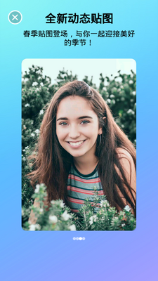 ��Ƭ��ʦPhotoDirector�߼�רҵ���ͼ2