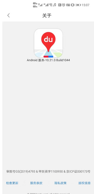 �ٶȵ�ͼ����K60���ư�app��ͼ1