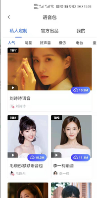 �ٶȵ�ͼ����K60���ư�app��ͼ2