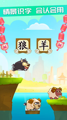 ������ʶ�ְ治�շѽ�ͼ0