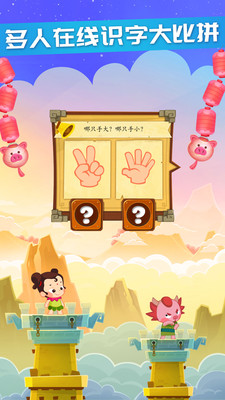 ������ʶ�ְ治�շѽ�ͼ1