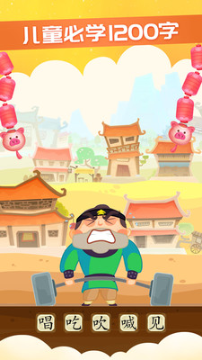 ������ʶ�ְ治�շѽ�ͼ2