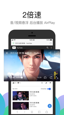 Alook�����app��׿���°��ͼ4