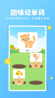 ͼͼӢ��App��ͼ1
