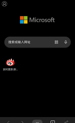 ΢��Edge�����app���°��ͼ2