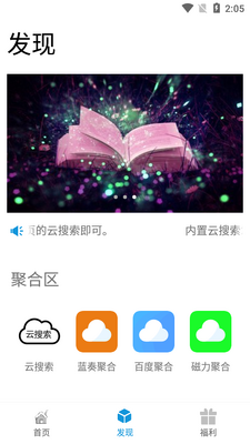 ������app����������������ͼ1