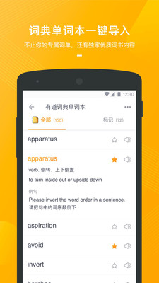 �е�������App��ͼ0
