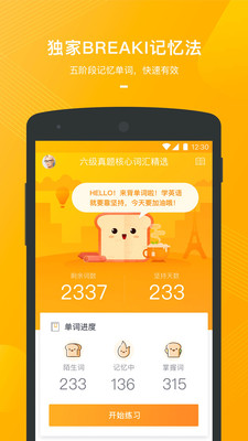 �е�������App��ͼ1