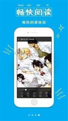 ������С˵APP������ؽ�ͼ0