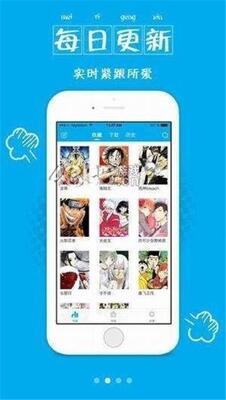 ������С˵APP������ؽ�ͼ1