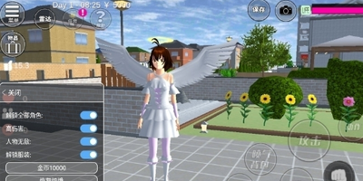 樱花校园模拟器2026英文版(sakura schoolsimulator)截图0