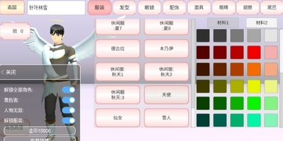 樱花校园模拟器2026英文版(sakura schoolsimulator)截图1