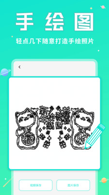 ������App��ͼ0