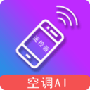 ����ң����AI���°�APP����1.2.0������߰�