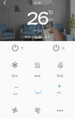 ����ң����AI���°�APP���ؽ�ͼ2