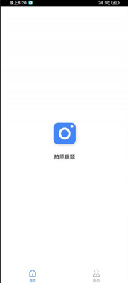 ��ҵ�Ｋ�޾����app��ͼ2